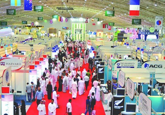 معرض البناء السعودي 2026 – Saudi Build 2026