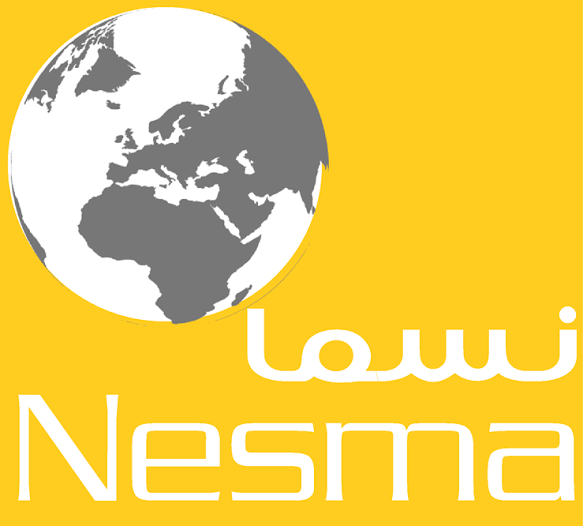 Nesma International Exhibitions