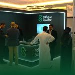Saudi Retail Expo 2026