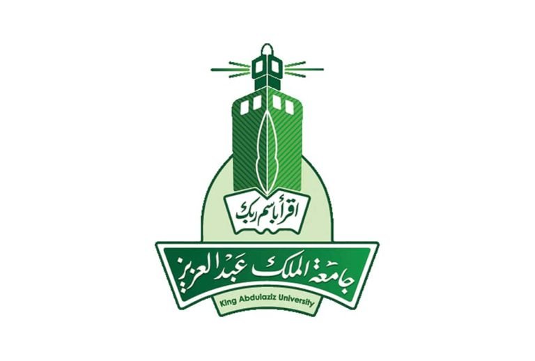 جامعة الملك عبدالعزيز