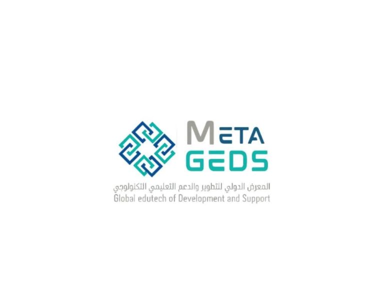 International Exhibition for Educational Development and Support 2026 (MetaGEDS 2026)