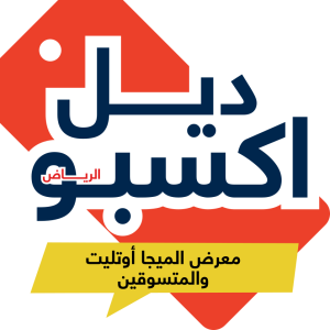 Deal Expo