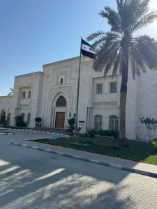 Syria's Tech Sector Arrives at LEAP 2026 with Its First National Pavilion in Riyadh
