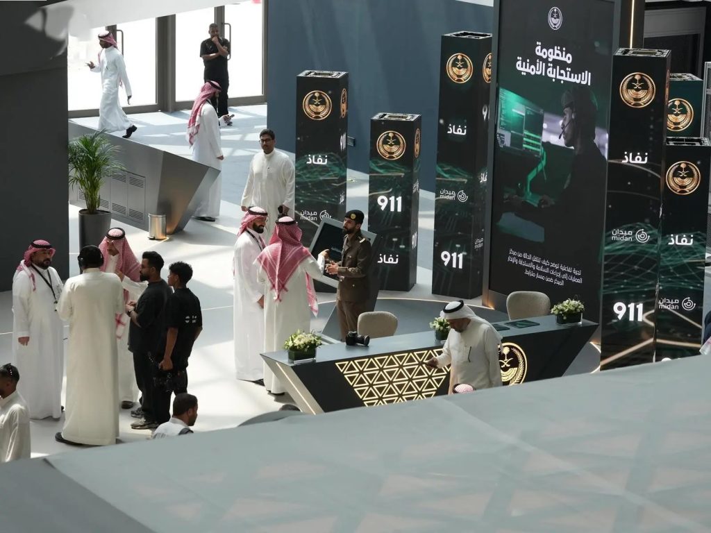 الدفاع المدني يستعرض تقنيات الإنذار والسلامة في «ليب 2026»