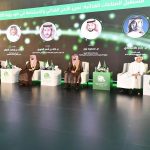 منتدى الصناعة السعودي 2026 يبحث مستقبل الصناعات الغذائية ودورها في تعزيز الأمن الغذائي بالمملكة