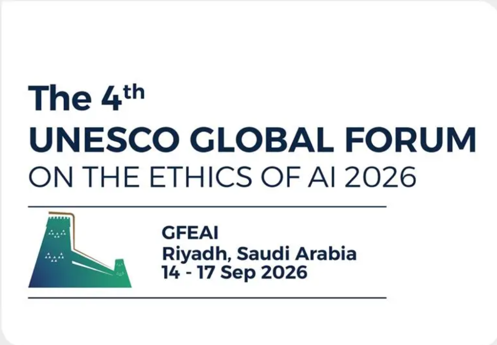 علوم وتقنيات / الرياض تجمع العالم لصياغة مستقبل الذكاء الاصطناعي المسؤول.. "اليونسكو" تستشرف سياسات عابرة للحدود
