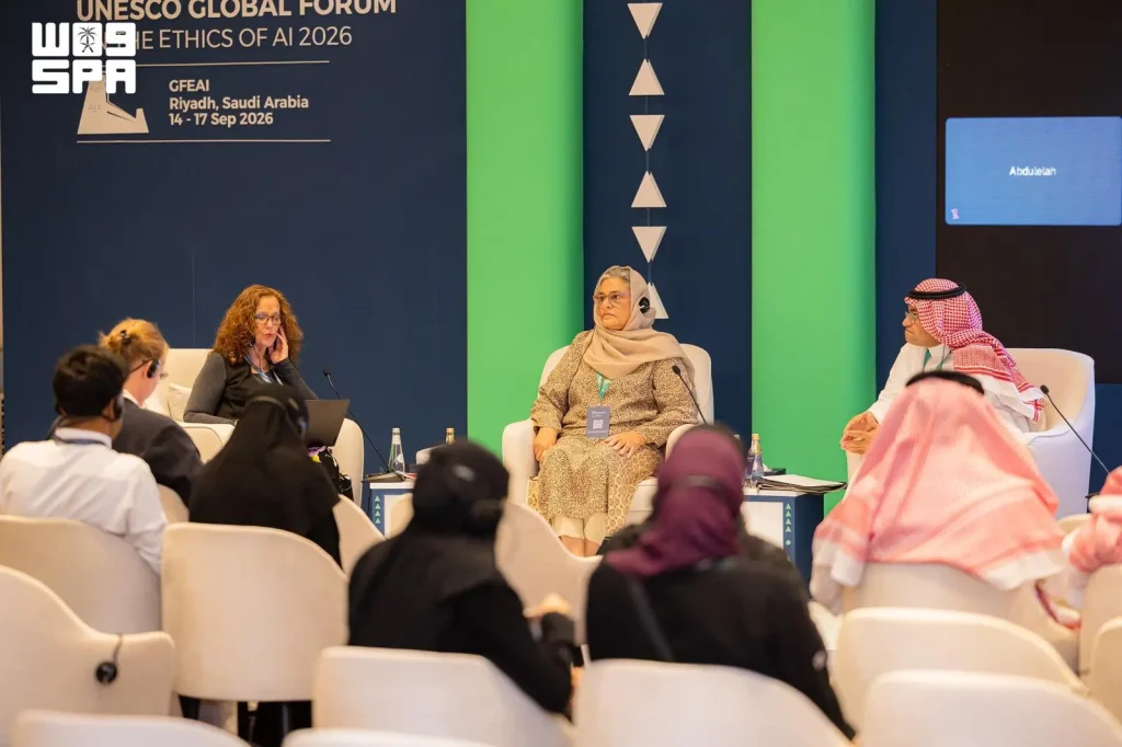 منتدى اليونسكو بالرياض يناقش حماية الأطفال من مخاطر الذكاء الاصطناعي وتعزيز سلامتهم الرقمية
