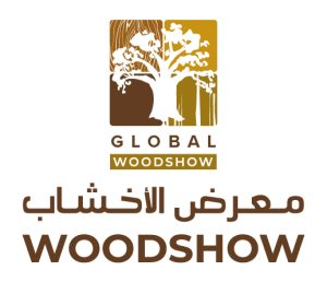 المعرض السعودي للاخشاب 2026
