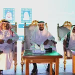 “Poetry in the Presence of the Homeland” Celebrates Saudi National Day in Rijal Almaa