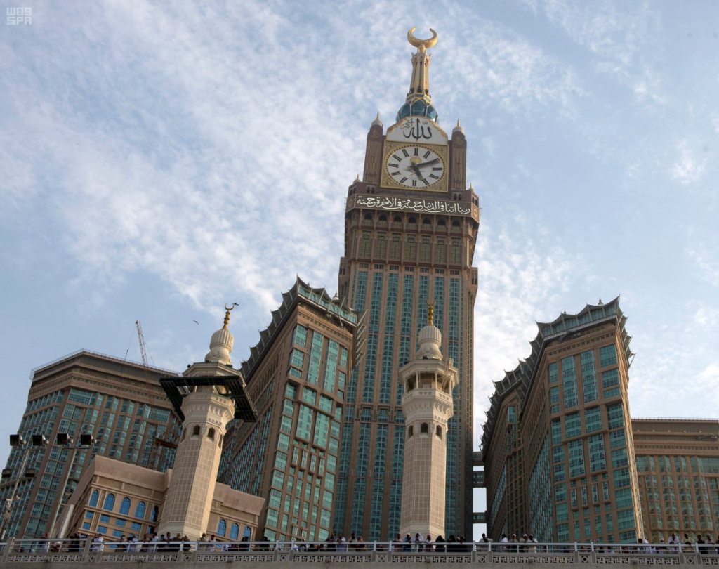 أبراج البيت وبرج ساعة مكة