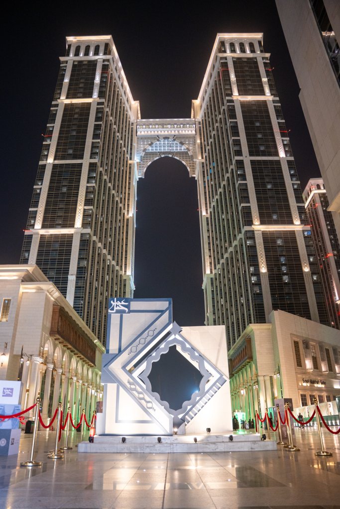 واجهة وممشى العنوان جبل عمر مكة
