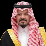 ينطلق اليوم بالمدينة المنورة مؤتمر دولي يستعرض جهود المملكة في مواجهة الانحرافات الفكرية