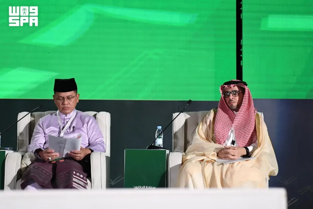 مؤتمر دولي بالمدينة المنورة يناقش تجارب تعزيز الوعي والوسطية ومواجهة الانحرافات الفكرية