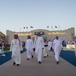 Al-Roshan Exhibition and Conference Center entrance in Hail