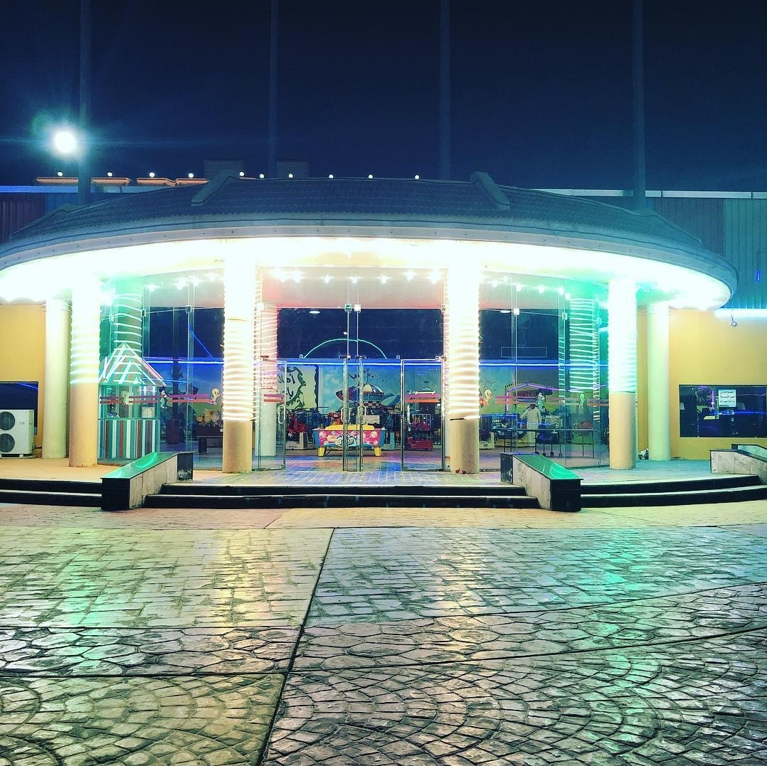 Boudl Land amusement park in Hafr Al-Batin