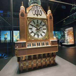 متحف برج الساعة في مكة