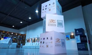 Dammam Arts Association Marks Saudi National Day with Cultural Events and 50+ Artworks
