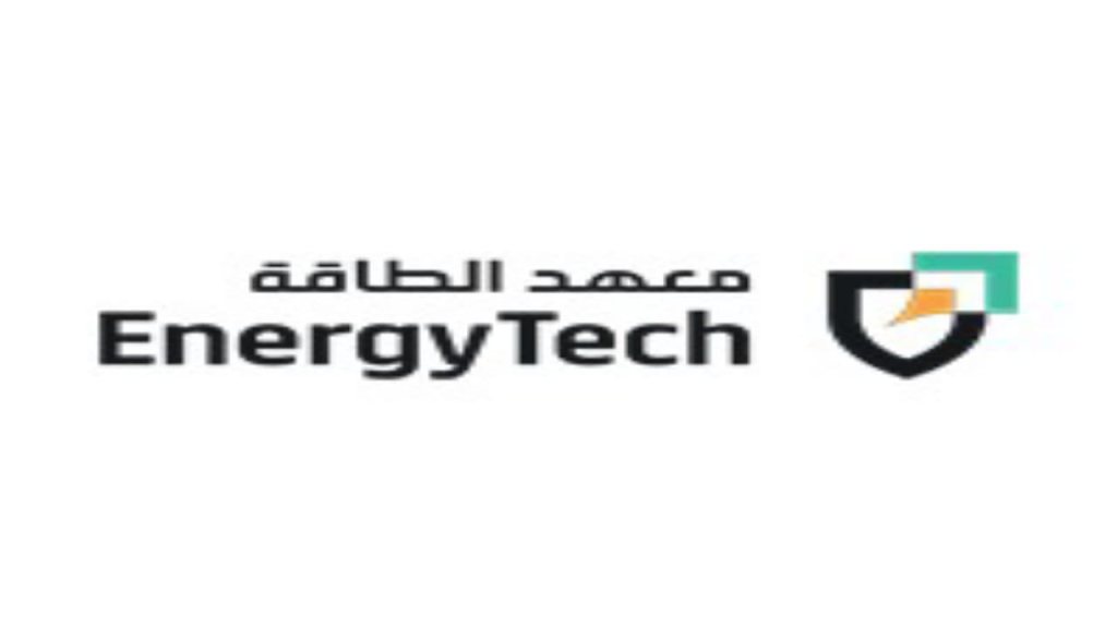 شعار معهد الطاقة