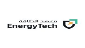 شعار معهد الطاقة
