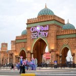 المدينة العالمية بالدمام
