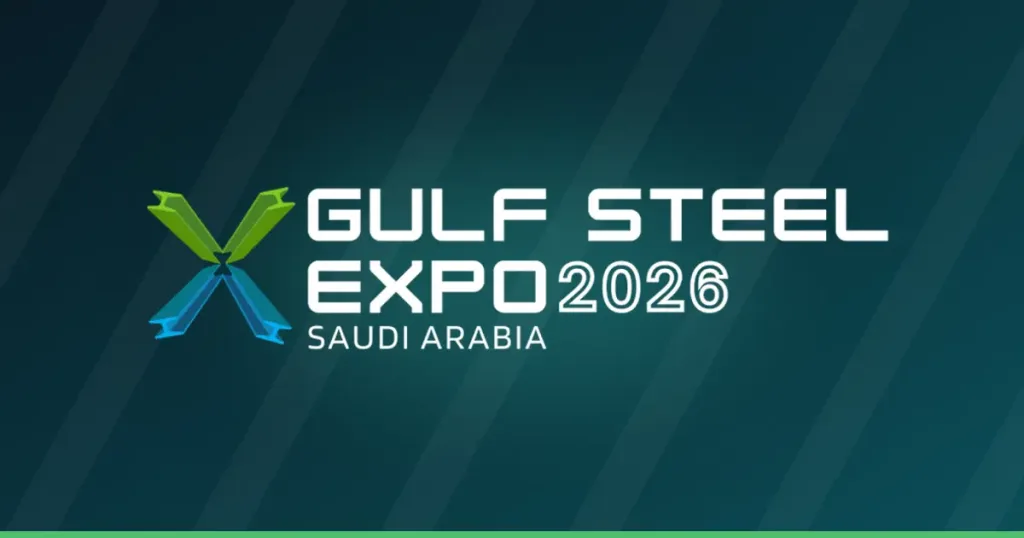 معرض الخليج للصلب 2026