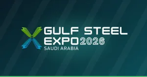 معرض الخليج للصلب 2026