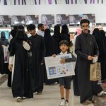 Visitors at Jazan Book Fair 2025 at Prince Sultan Cultural Center
