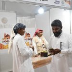 Visitors at the Jazan Honey Exhibition 2026 in Al-Eidabi
