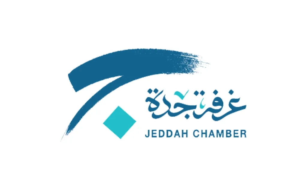 مركز جدة للمعارض والمؤتمرات