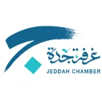 مركز جدة للمعارض والمؤتمرات