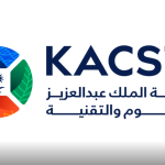مدينة الملك عبدالعزيز للعلوم والتقنية «كاكست»