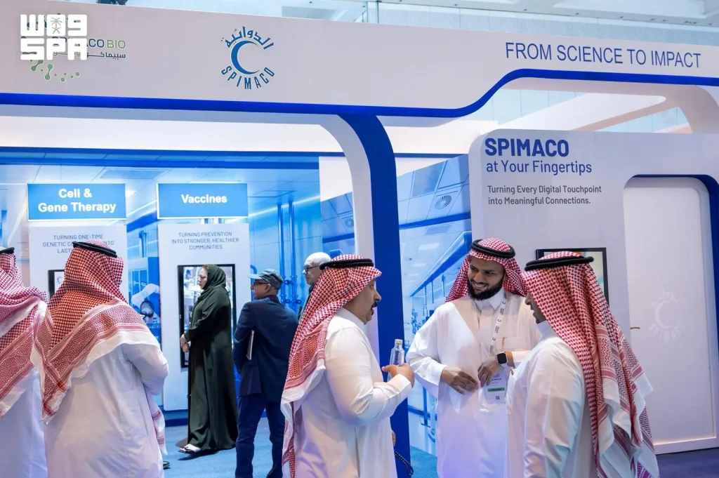 قمة الرياض العالمية للتقنية الحيوية تشهد مشاركة أكثر من 70 دولة والكشف عن أكثر من 40 اتفاقية ومبادرة وإعلانًا