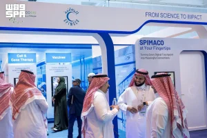 قمة الرياض العالمية للتقنية الحيوية تشهد مشاركة أكثر من 70 دولة والكشف عن أكثر من 40 اتفاقية ومبادرة وإعلانًا