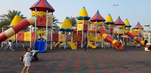 متنزه الملك عبدالله بن عبدالعزيز بالدمام
