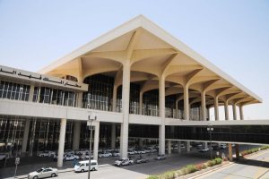 مطار الملك فهد الدولي في الدمام