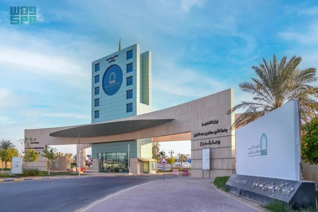 جامعة الأمير سطام تحتفي باليوم الوطني عبر لقاء ثقافي يستحضر حضور الوطن في الشعر والأدب