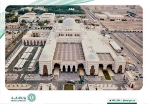أمير المدينة المنورة يرعى احتفال اليوم الوطني بمركز الملك سلمان الدولي للمؤتمرات