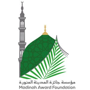 شعار مؤسسة جائزة المدينة المنورة