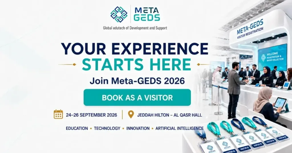 معرض ميتا جيدس للتعليم والتكنولوجيا 2026