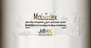 معرض موبديكس الدولي للمفروشات والديكور (MOBIDEX 2026)