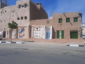 حي أبا السعود التاريخي في نجران