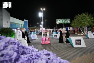 مهرجان صيف نجران يجمعنا 2026