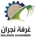 شعار غرفة نجران