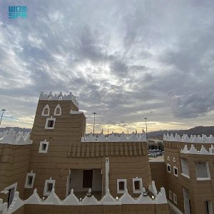 قصر الإمارة التاريخي في نجران