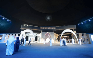 المعرض والمتحف الدولي للسيرة النبوية والحضارة الإسلامية في مكة