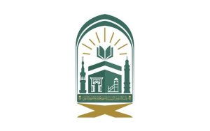 شعار رئاسة الشؤون الدينية بالمسجد الحرام والمسجد النبوي