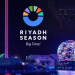 موسم الرياض 2026 يكشف ملامح نسخته السابعة بفيديو ترويجي جديد قبل انطلاقه في 21 أكتوبر