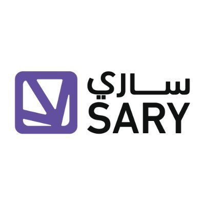 ساري للمعرض والمؤتمرات