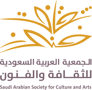 شعار الجمعية العربية السعودية للثقافة والفنون