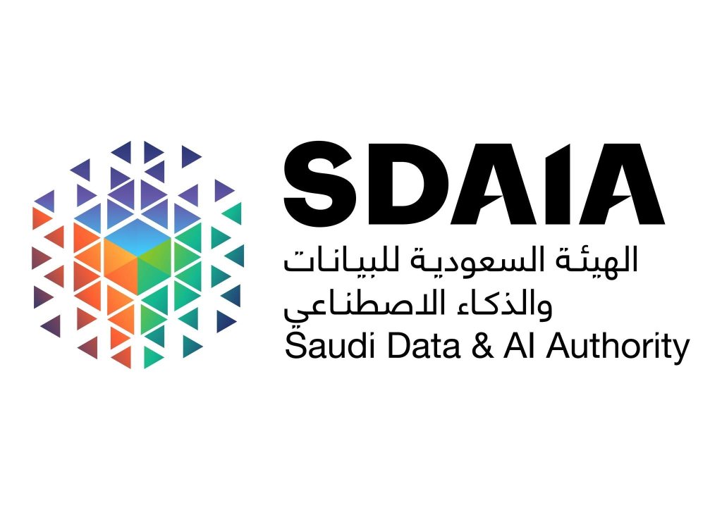 «سدايا» تبدأ تطبيق معايير جديدة لرفع جودة برامج التدريب في البيانات والذكاء الاصطناعي